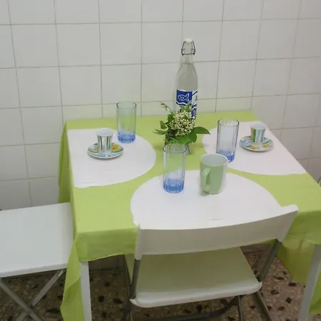 Apartment Areos *