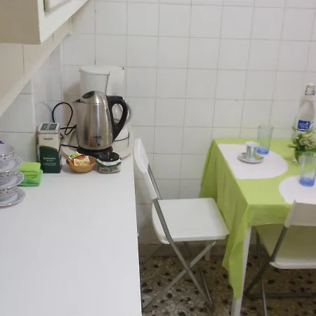 Areos Apartment